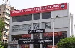 Rathore Design Rathore Design photo 1